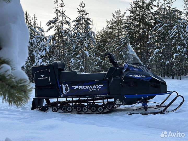 Снегоход promax yakut 2.0 500 4T 15 черный