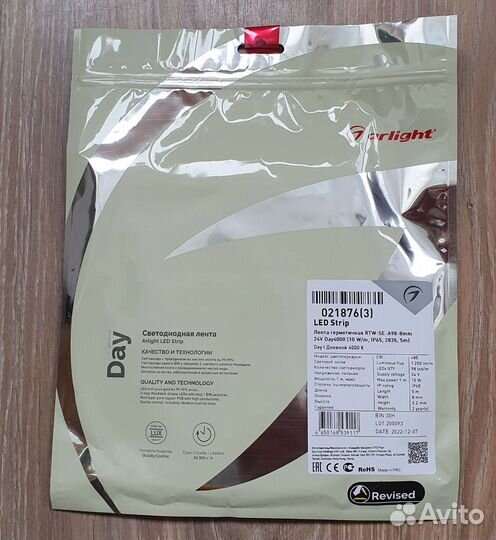 Светодиодная лента герметичная Arlight 24V 4000K