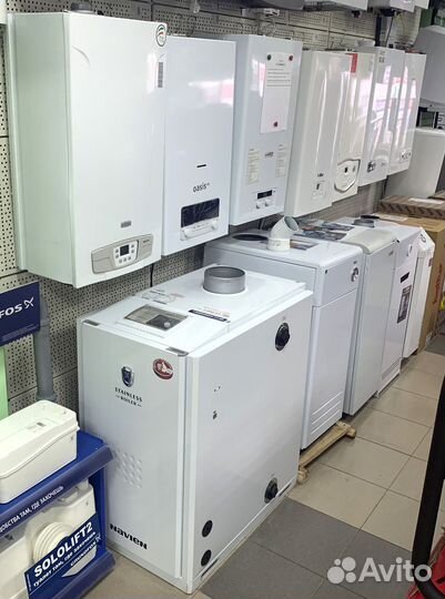 Газовый котел Ariston alteas X 30 FF NG