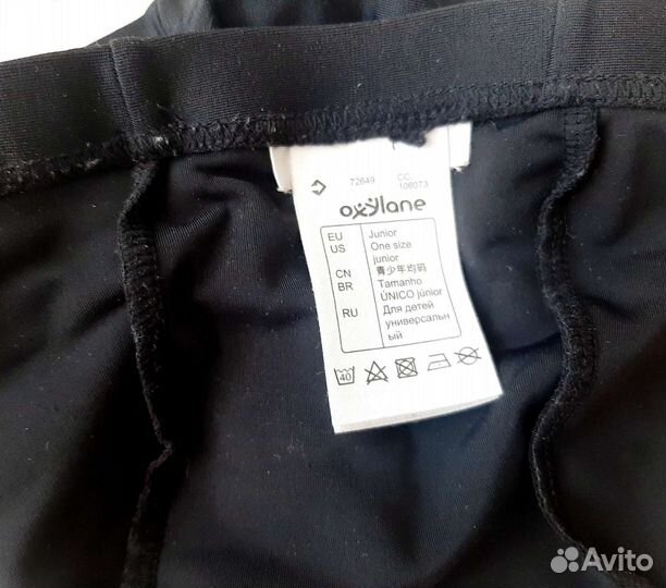 Шапочка для плавания детская