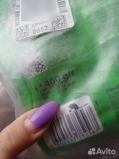 Корм для песчанок