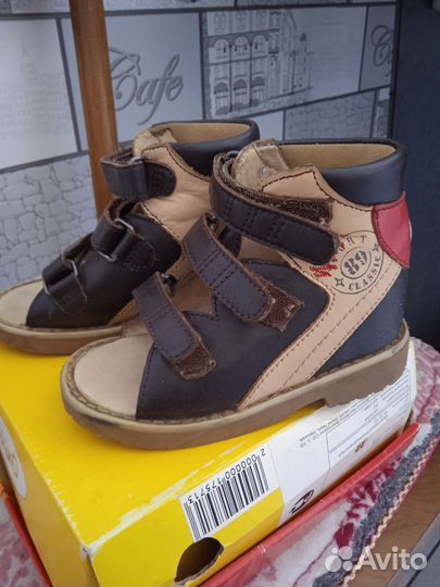 Ортопедические сандали 22 размер