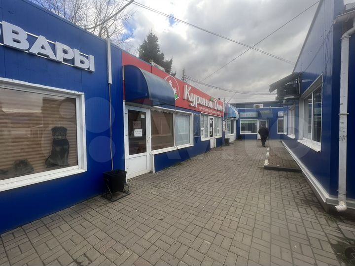 Торговая площадь