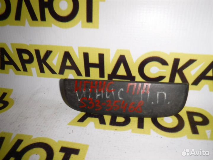 Ручка двери наружная правая Suzuki Ignis II (MH)