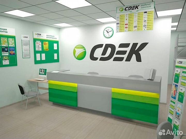 Готовый бизнес по доставке в Грачёвке. Франшиза