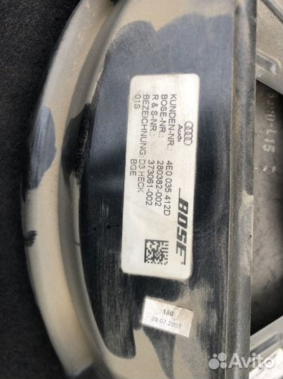 Сабвуфер bose Audi a8 d3