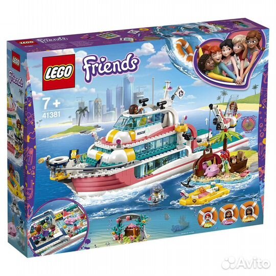 Lego friends Катер для спасательных операций