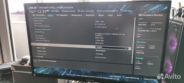 Материнская плата с процессором i5 8600k и памятью