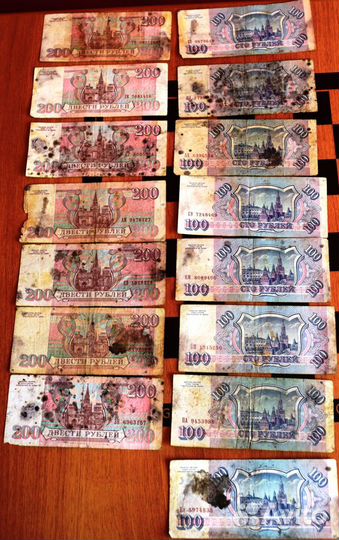 Банкноты Банка России номиналом 100;200;500руб