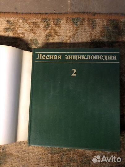 Жизнь животных в 6 т; Жизнь растений в 6 т. ;