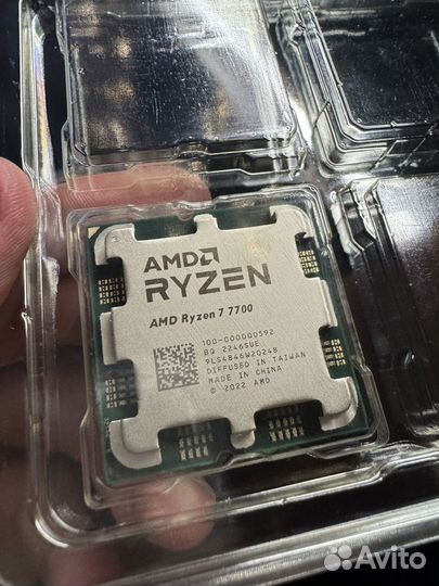 AMD Ryzen 7 7700