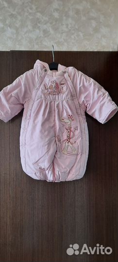 Комбинезон демисезонный