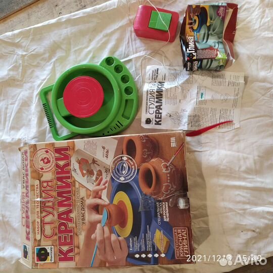 Набор для творчества