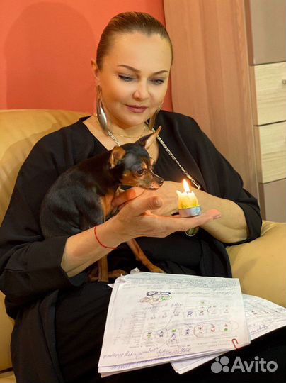 Таро. Руны. Магия. Астрология