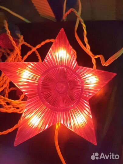 Звезда СССР