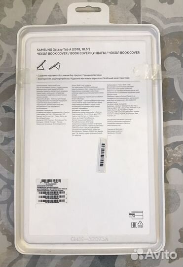 Чехол для Samsung Galaxy Tab A 10.5