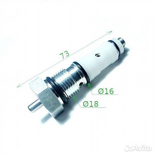 Клапан на мойку высокого давления