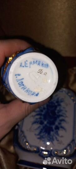 Набор Гжель Штоф со Стопками Орёл Россия