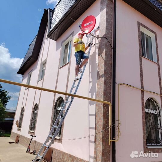 Спутниковое тв МТС
