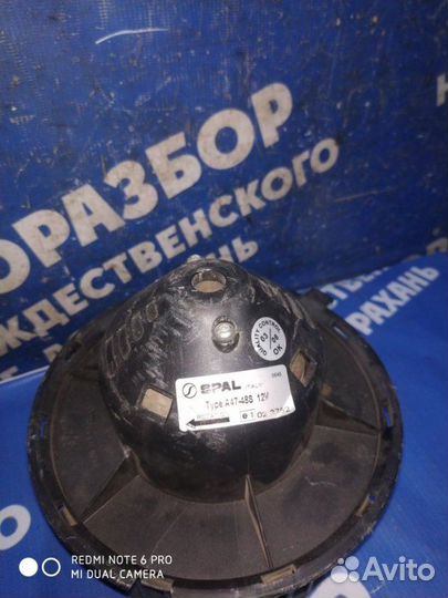 Моторчик печки Газ Волга 31105 седан 406 2008