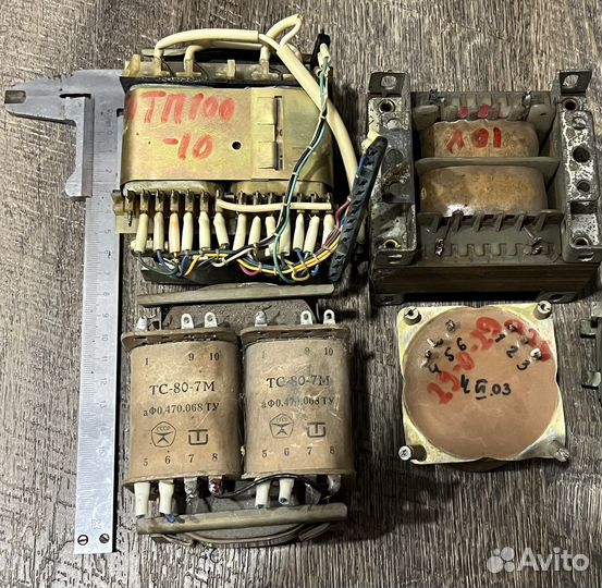 Трансформаторы
