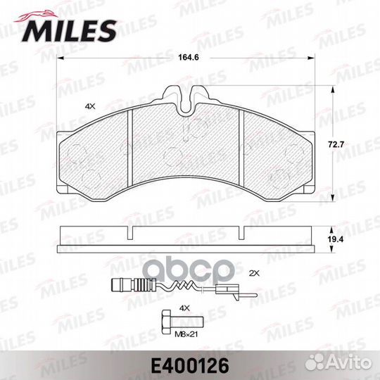 Колодки тормозные E400126 Miles