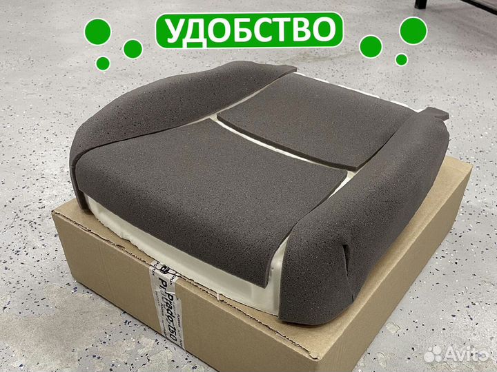 Усиленная подушка сиденья Corolla 150