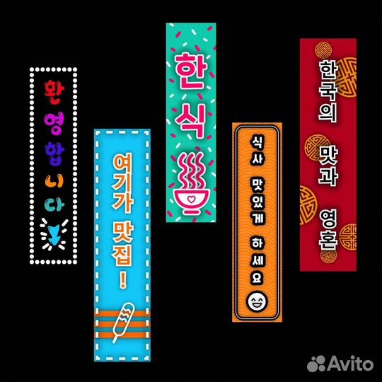 Графический дизайнер