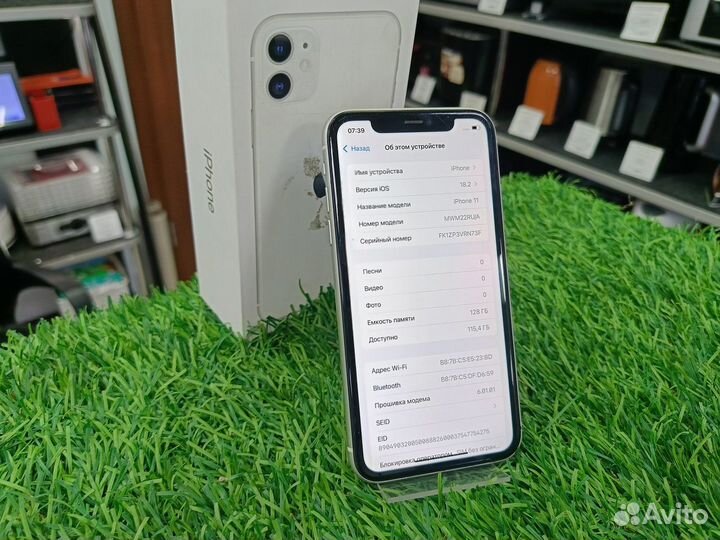 iPhone 11, 128 ГБ