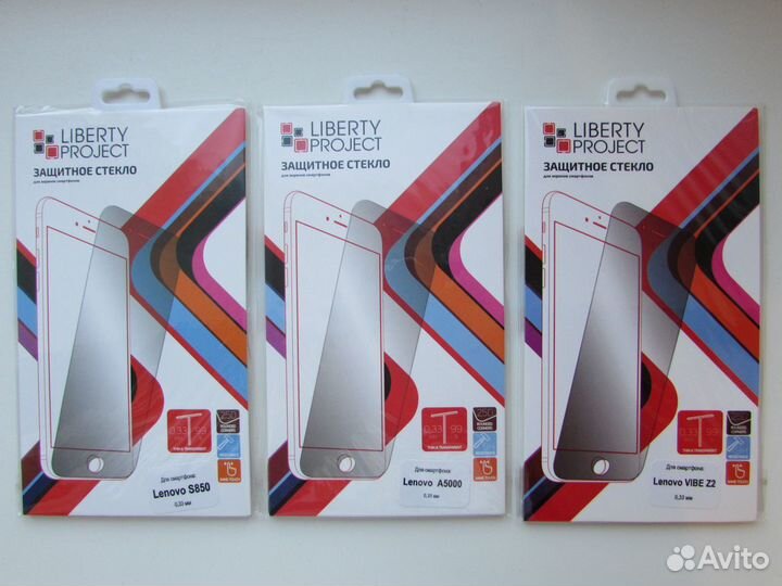 Защитные стёкла для 
