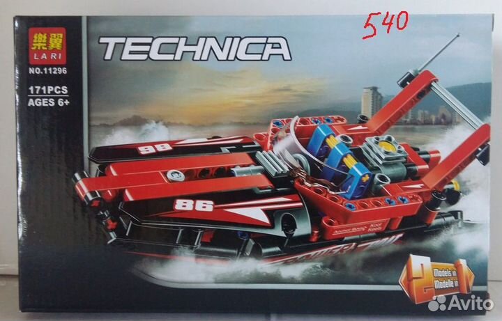 Конструкторы Гарри Поттер, Машинки, metal models