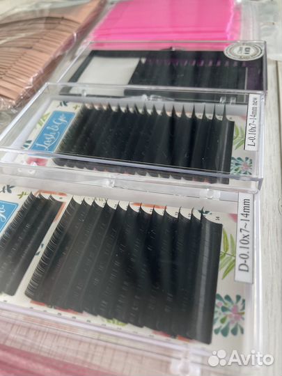 Материалы для наращивания ресниц