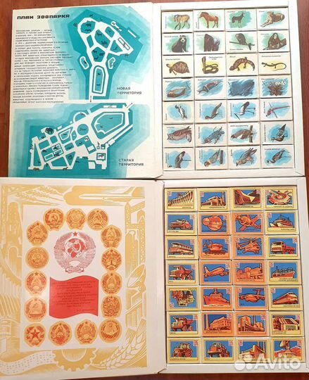 Спички коллекционные СССР