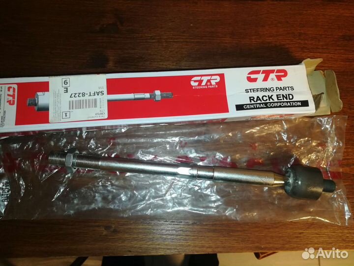 Рулевая тяга ford focus