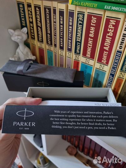Шариковая ручка parker
