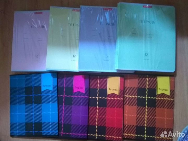 Тетради, стержни, обложки, акв.карандаши