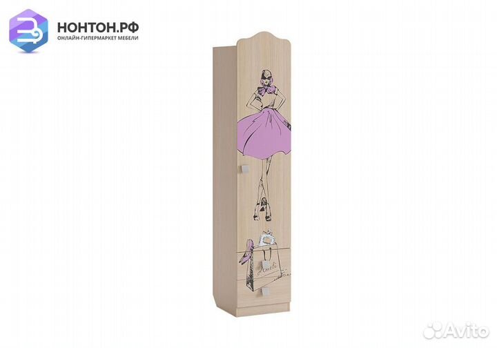 Шкаф комбинированный 1-створчатый с ящиками Амели