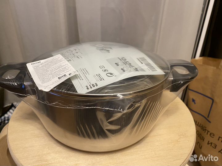 Кастрюли Икеа Аннонс новые