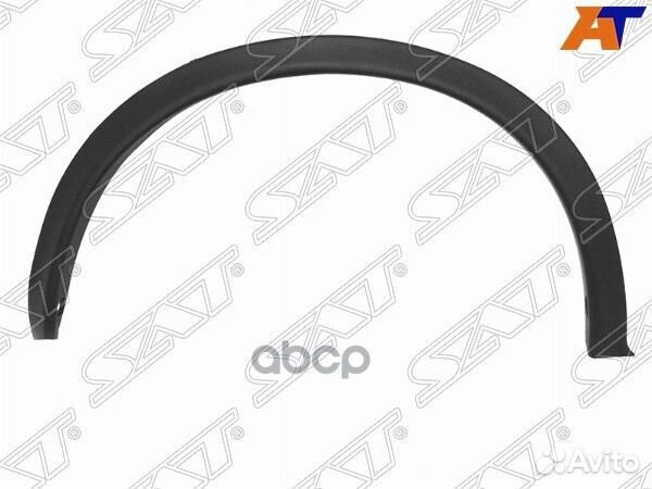 Молдинг арки крыла Nissan Juke 10-20 (Спереди