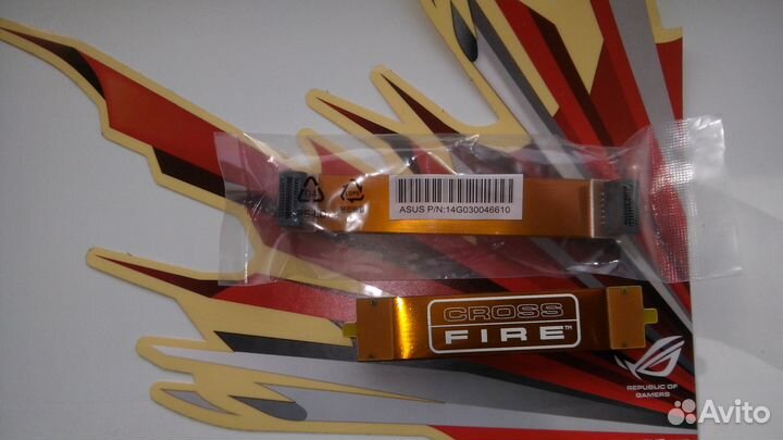 Кабельная продукция