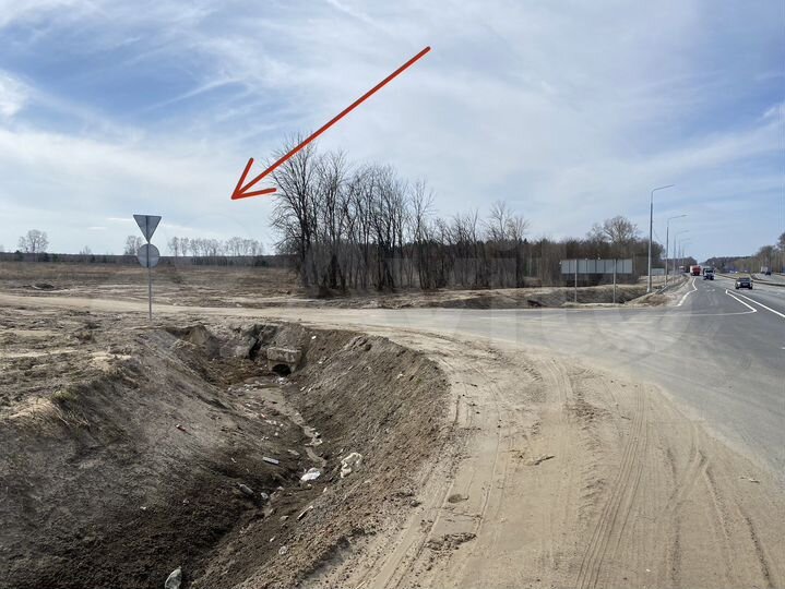 Участок 5,98 га (СНТ, ДНП)