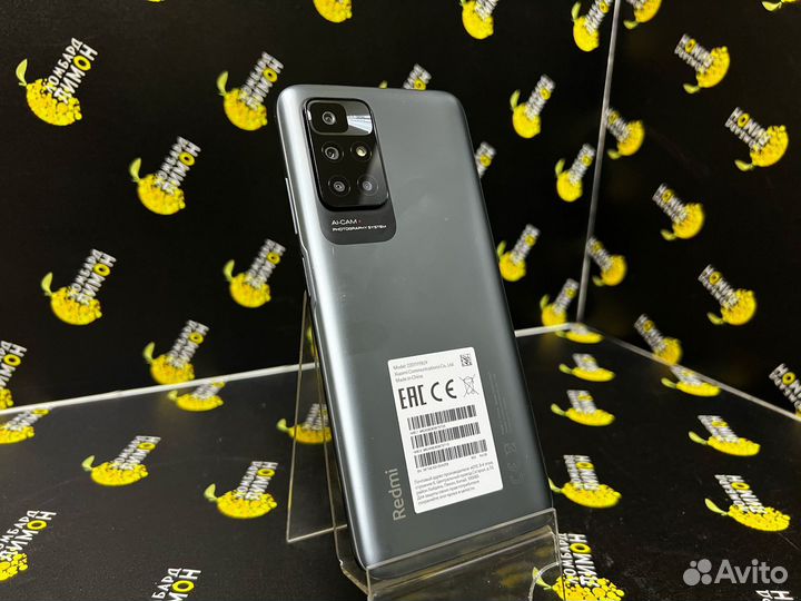 Xiaomi Redmi 10 2022, 4/64 ГБ