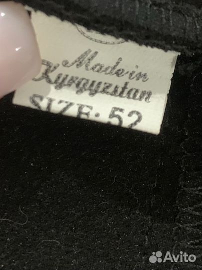 Брюки женские утепленные