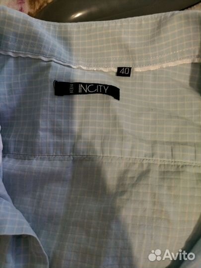 Рубашка мужская