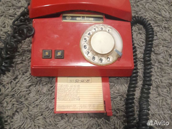Старый телефон СССР