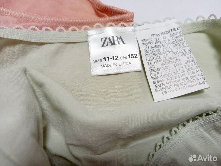 Трусы Zara для девочки 152