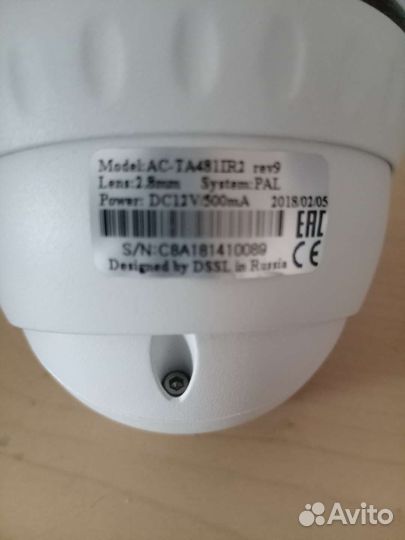 Камера видеонаблюдения