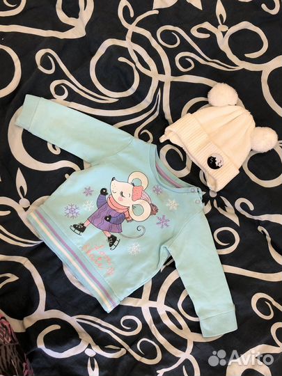 Вещи пакетом на девочку 62-68.Бронь до 08.11