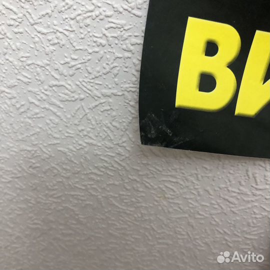 Плакаты певец Витас Постеры Vitas