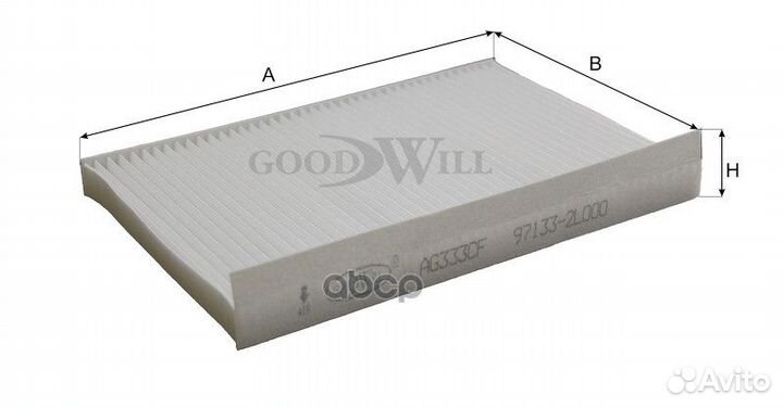 Фильтр салона hyundai I30, IX35 (c 2010) AG333CF